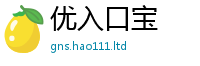 777788888888管家婆含2025年免费资料大全最新版本